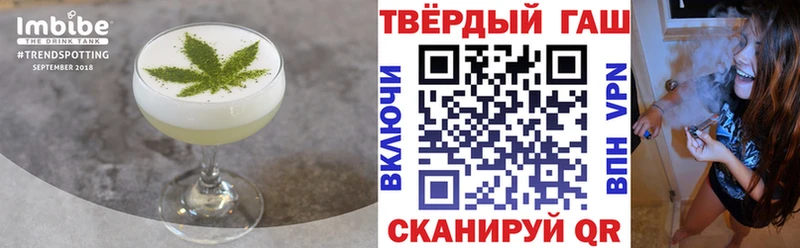 Canna-Cookies марихуана  где продают   нарко площадка клад  Александров 