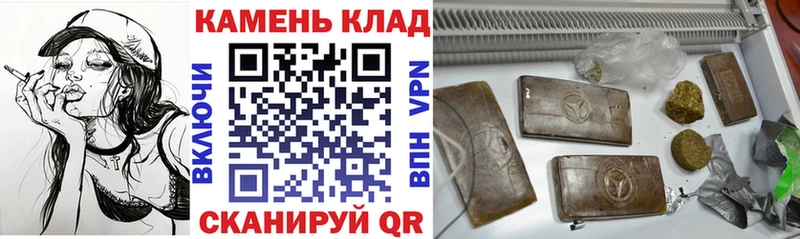 ГАШИШ hashish Александров