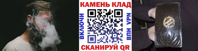 Гашиш 40% ТГК где можно купить наркотик Александров