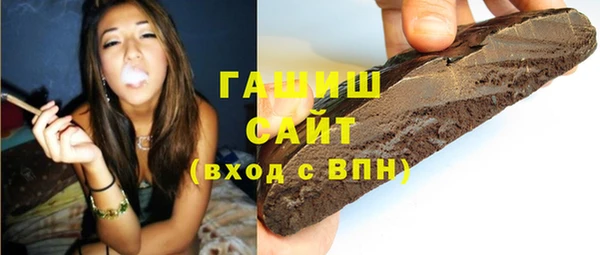 Альфа ПВП Алзамай