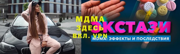 соль ск Алексеевка