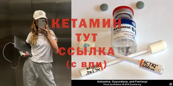 соль ск Алексеевка