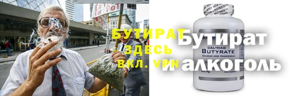 Альфа ПВП Алзамай
