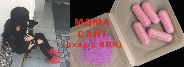 Альфа ПВП Алзамай