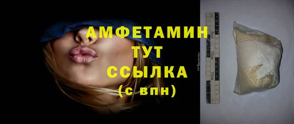 Альфа ПВП Алзамай