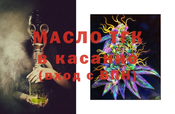 mdma Наволоки