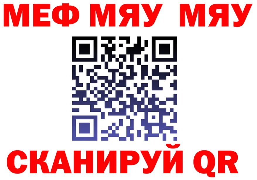 ГАШ 40% ТГК зеркало дарк нет KRAKEN Александров