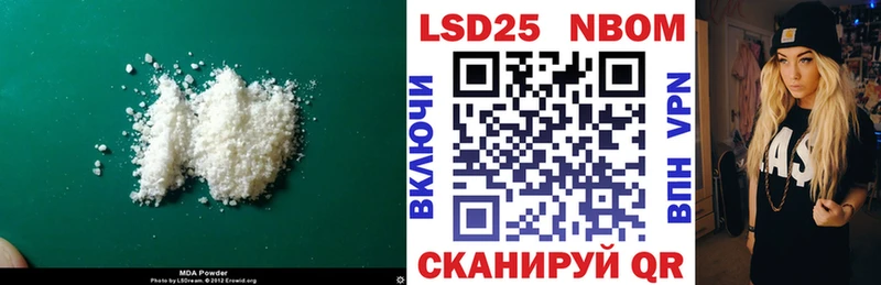 наркотики  Александров  LSD-25 экстази кислота 